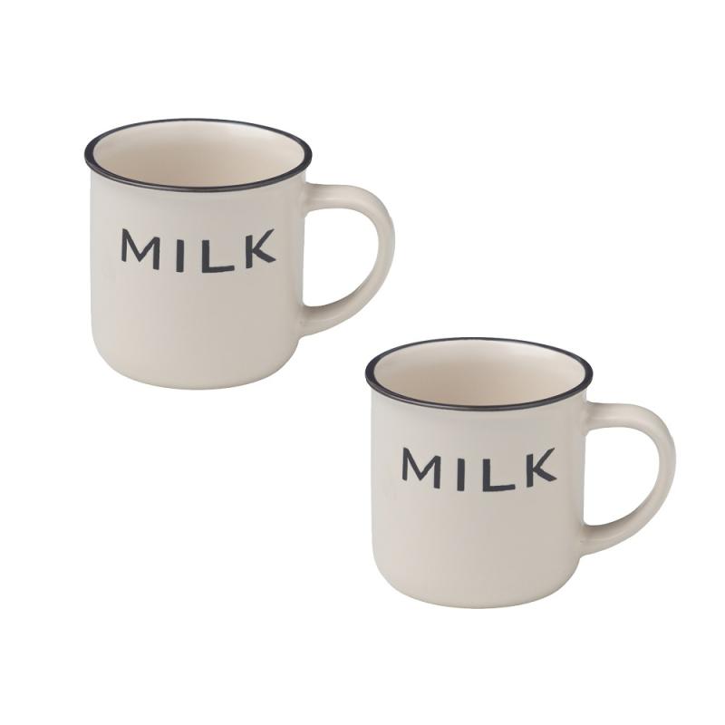 Mug vintage avorio, set da 2 tazzoni alti con asola Tazzine CaffÃ¨ Mug Tazze e Zuccheriere