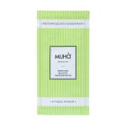 Profumatore Bucato MuhÃ  Fitness Power - Essenza Persistente 10 ml Profumatori per bucato MuhÃ 